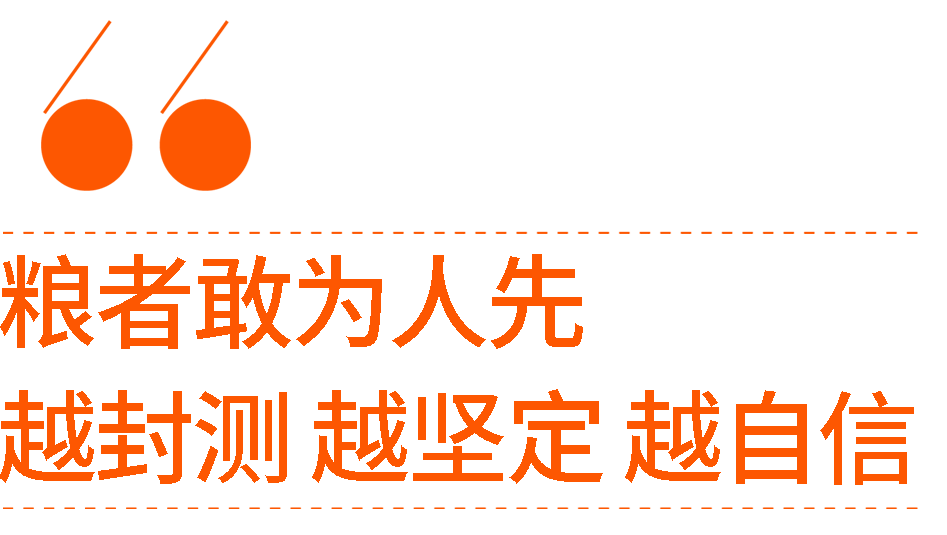 微信图片_20220402165307.png