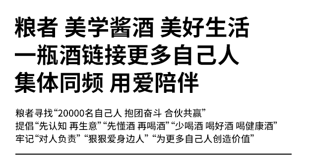 微信图片_20220402165506.png
