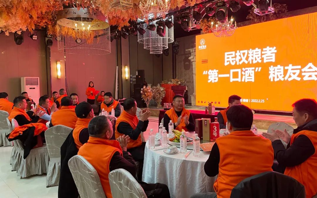 微信图片_20220402171023.jpg