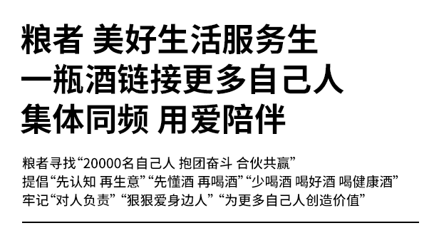 微信图片_20220410105548.png