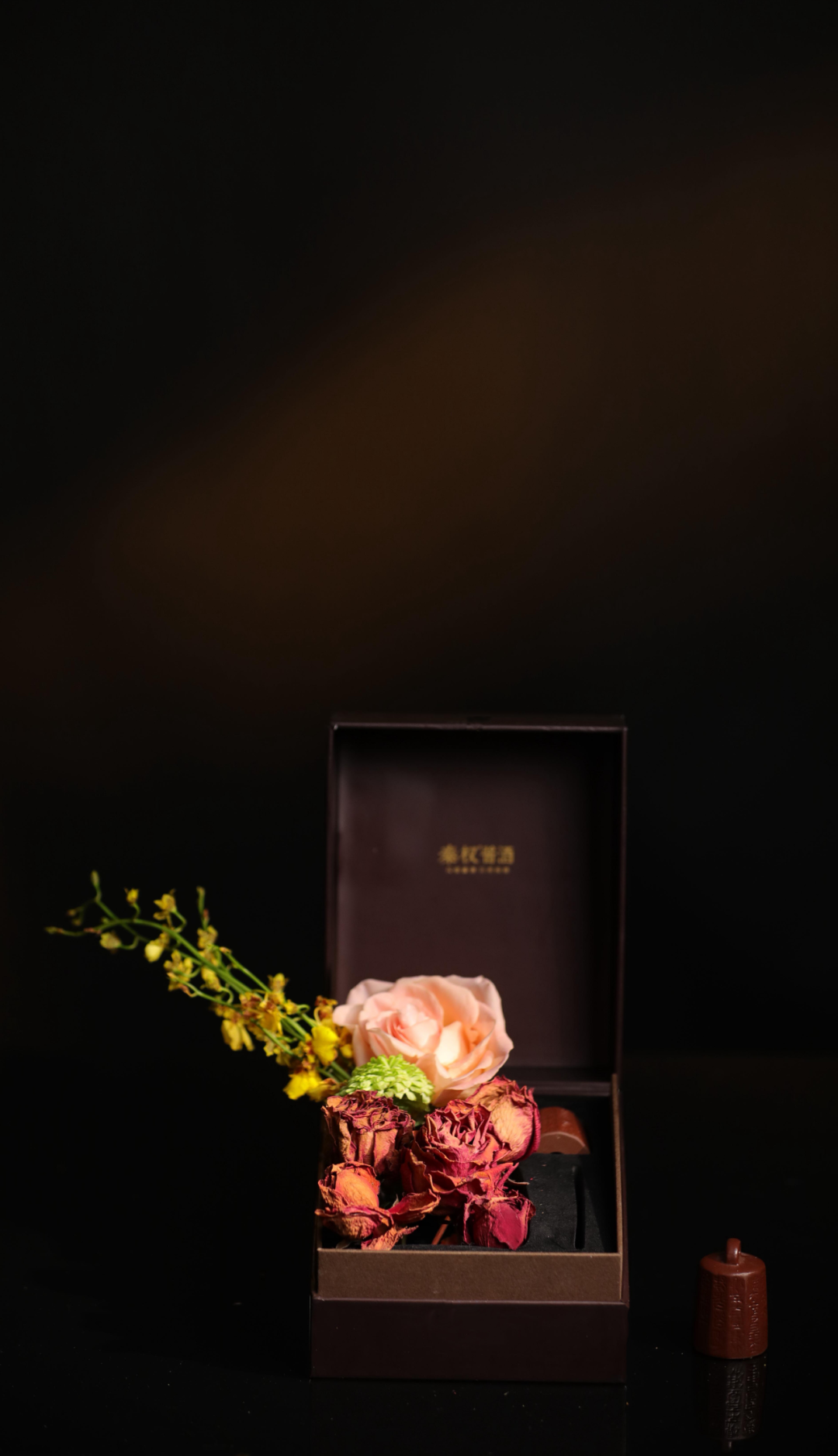 微信图片_20220410112609.png