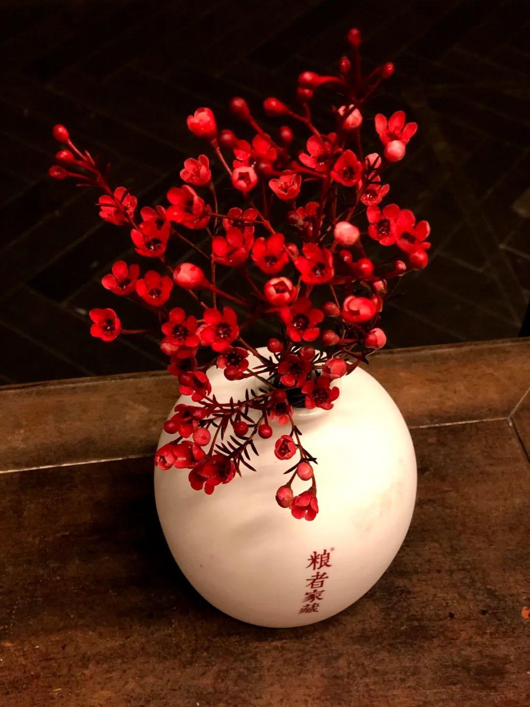 微信图片_20220410112620.jpg
