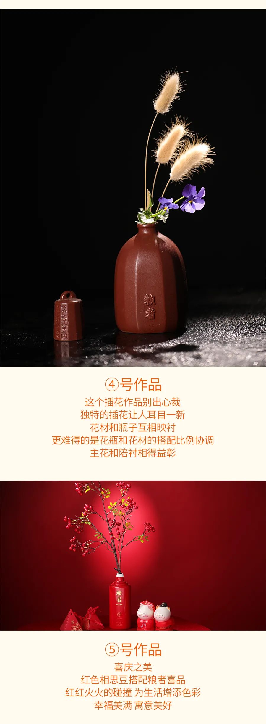 微信图片_20220410120131.jpg