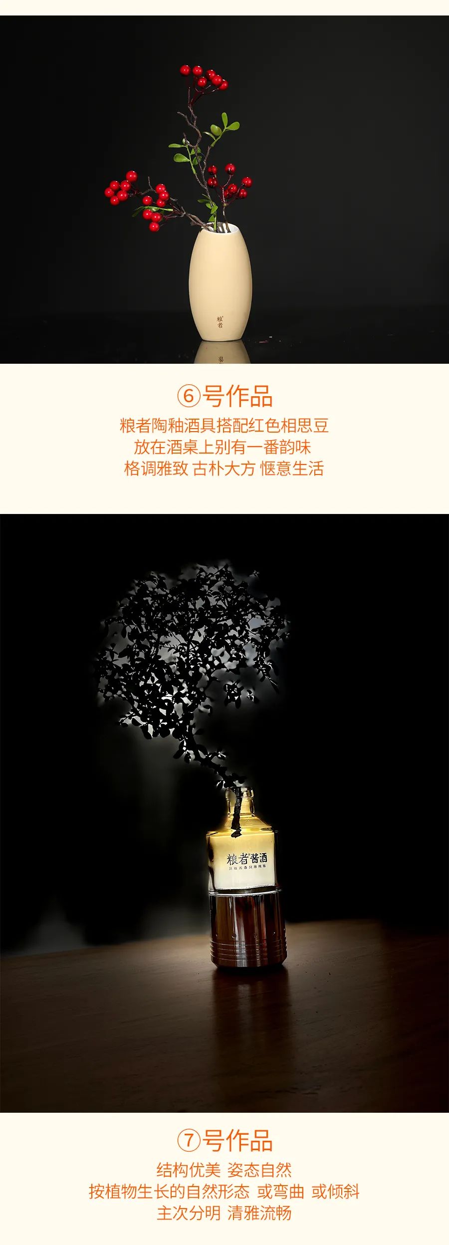 微信图片_20220410120140.jpg