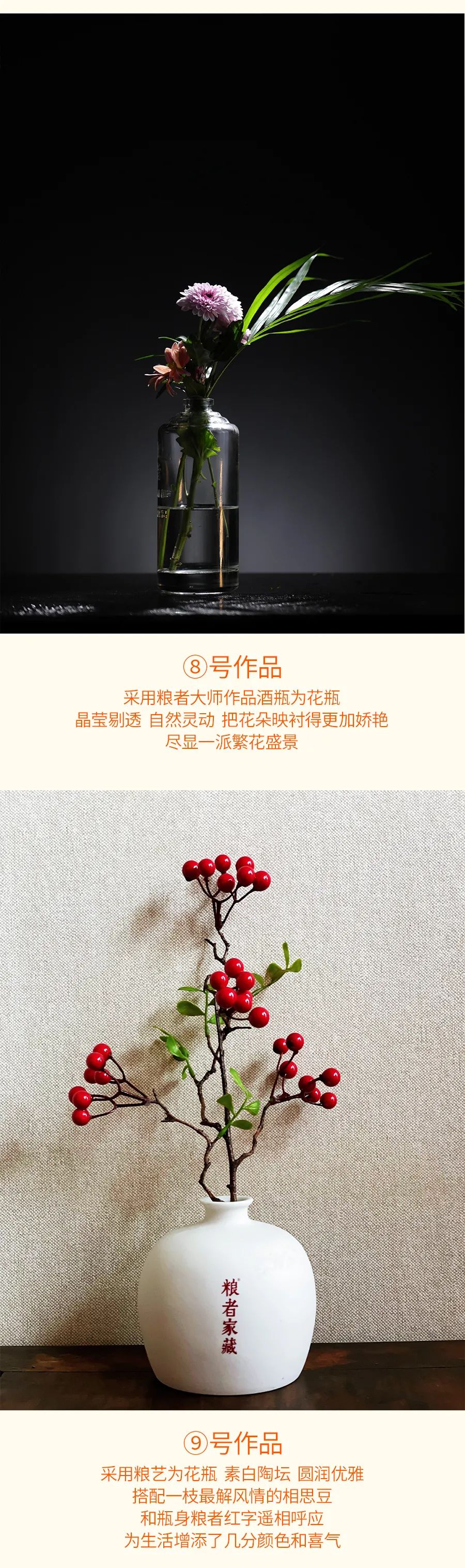 微信图片_20220410120149.jpg