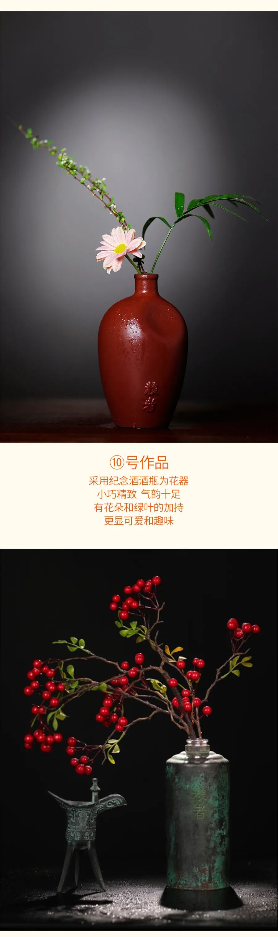 微信图片_20220410120156.jpg