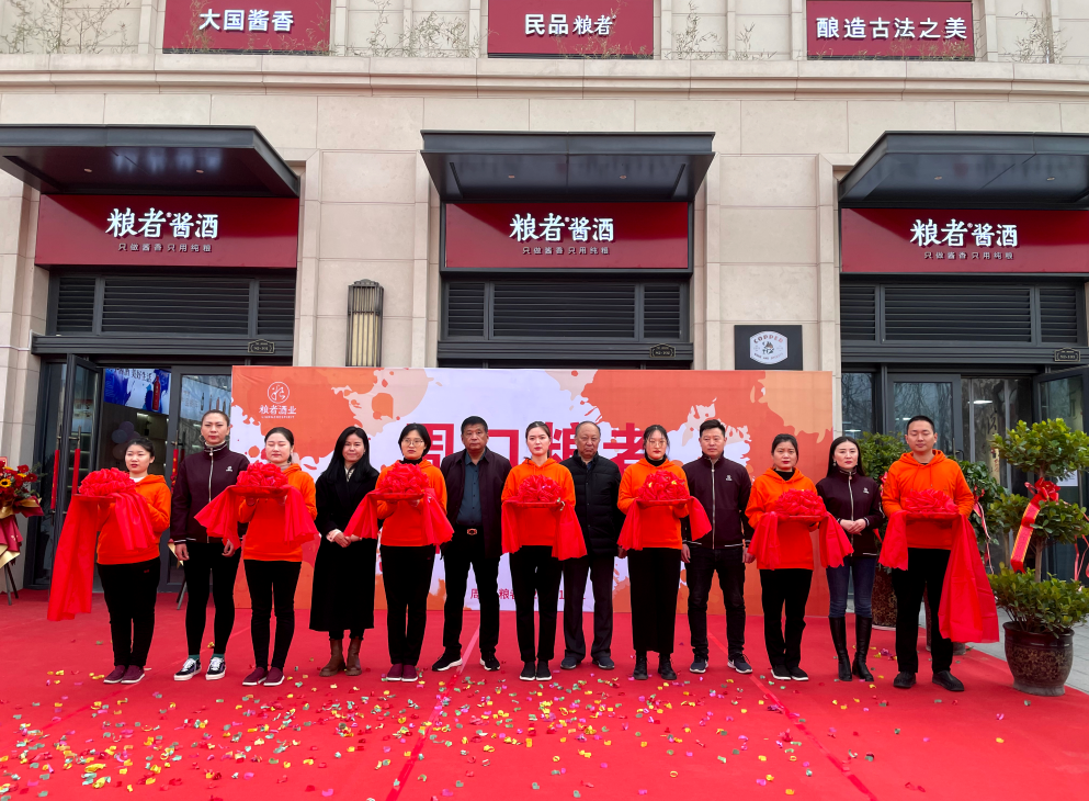 微信图片_20220410144423.png