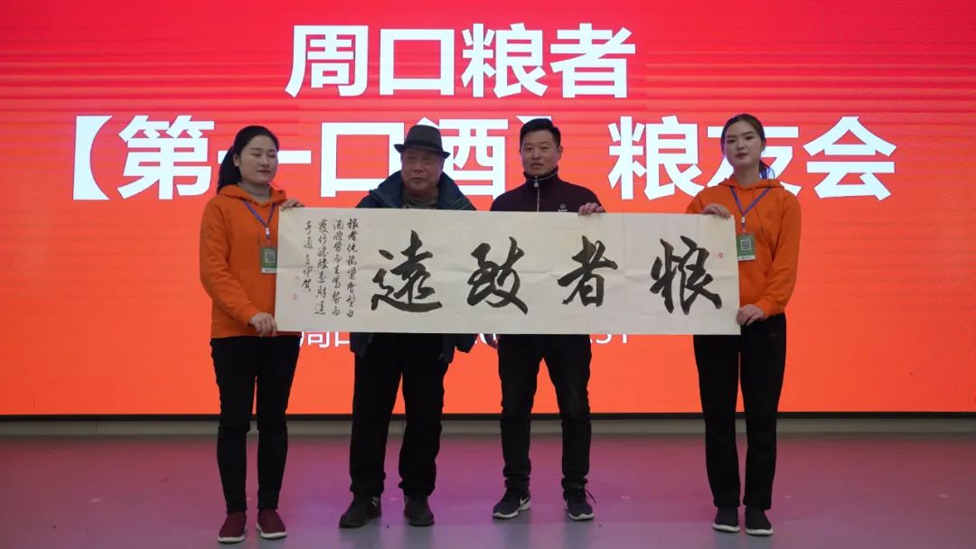 微信图片_20220410144427.jpg