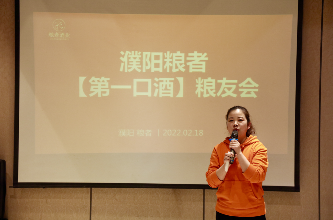 微信图片_20220410145248.png