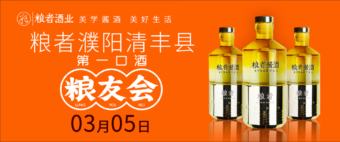 微信图片_20220410145607.png