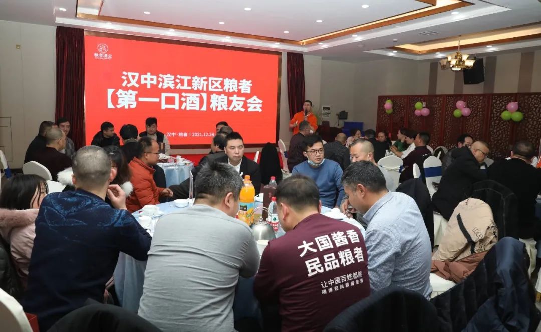 微信图片_20220410150907.jpg