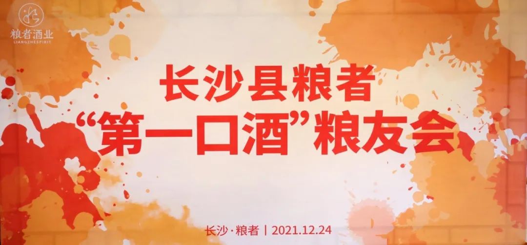 微信图片_20220410151333.jpg