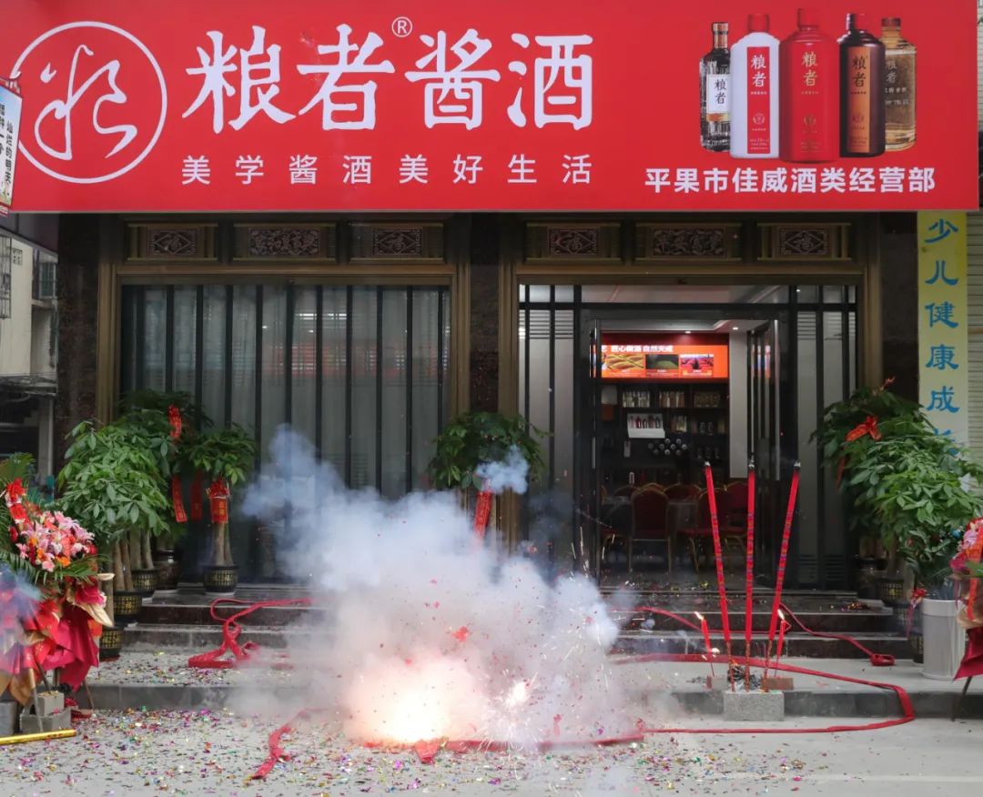 微信图片_20220410152020.jpg