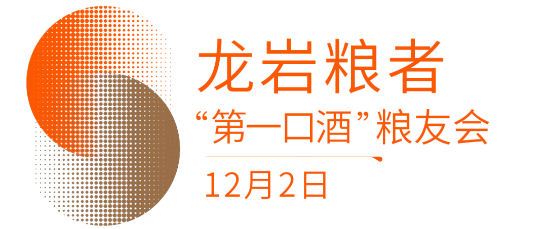 微信图片_20220410152358.png