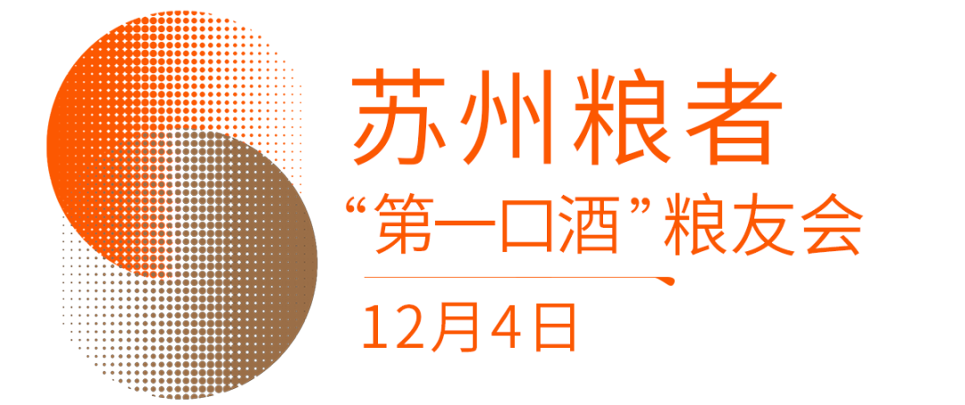 微信图片_20220410152414.png