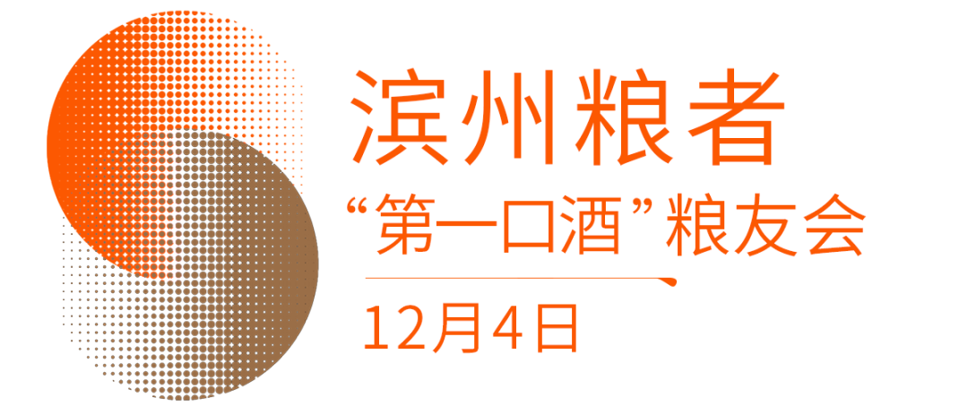 微信图片_20220410152426.png