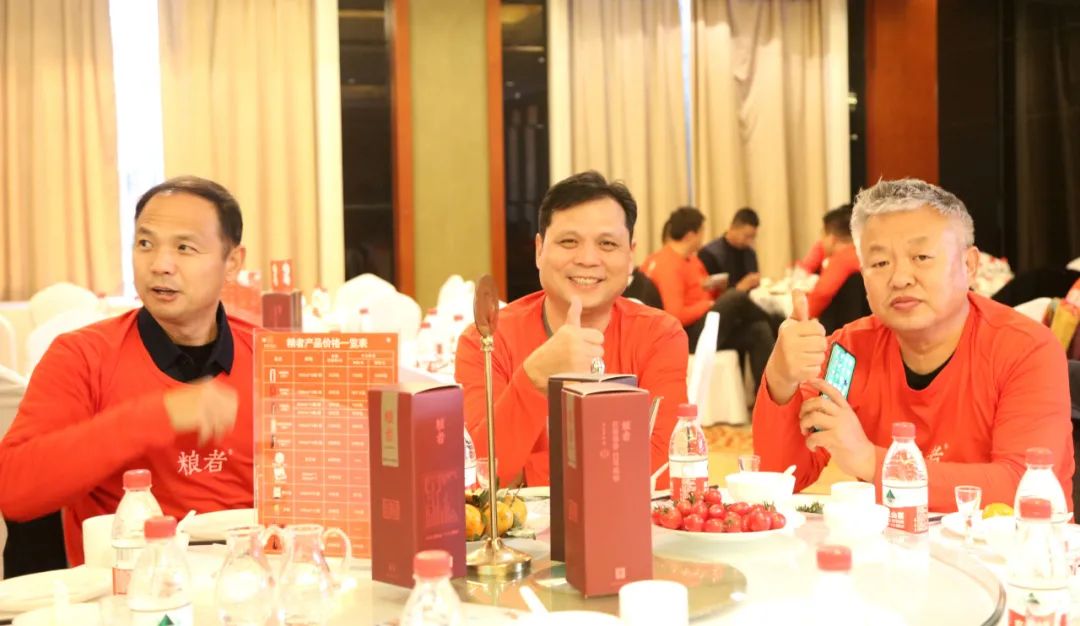 微信图片_20220410152432.jpg