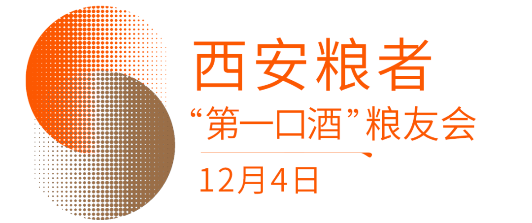微信图片_20220410152439.png