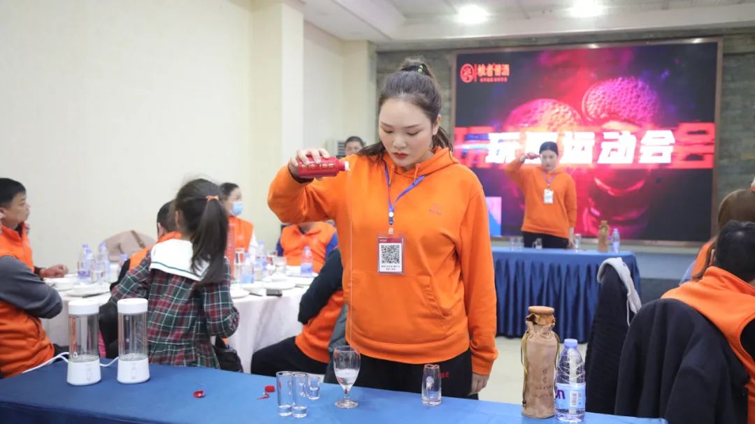 微信图片_20220410171004.jpg