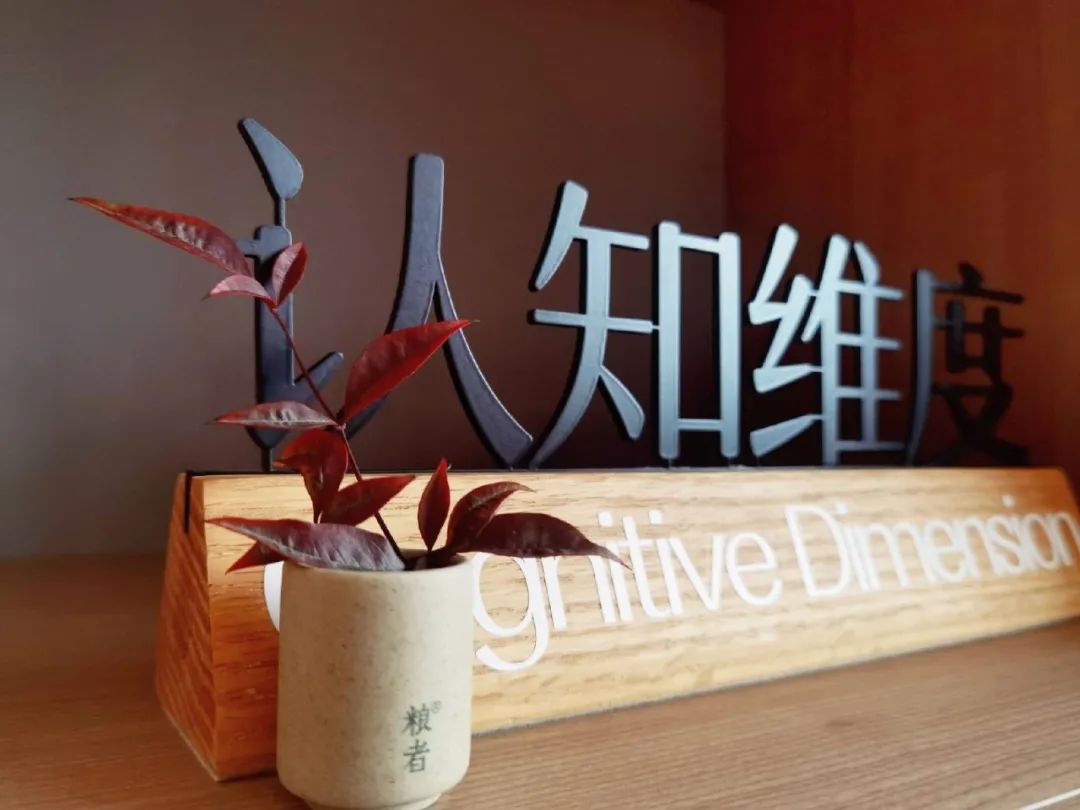 微信图片_20220410184617.jpg