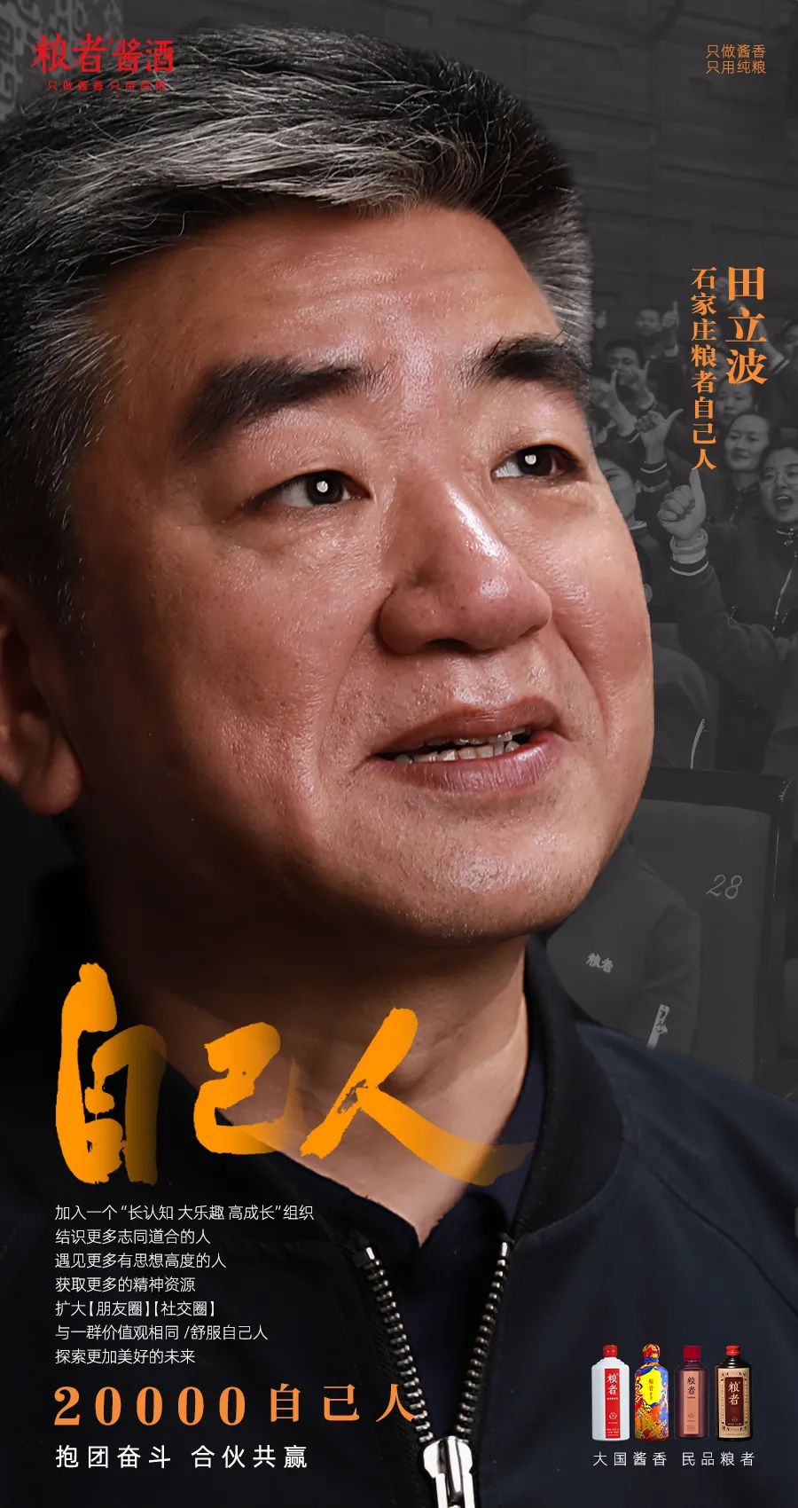 微信图片_20220411180226.jpg