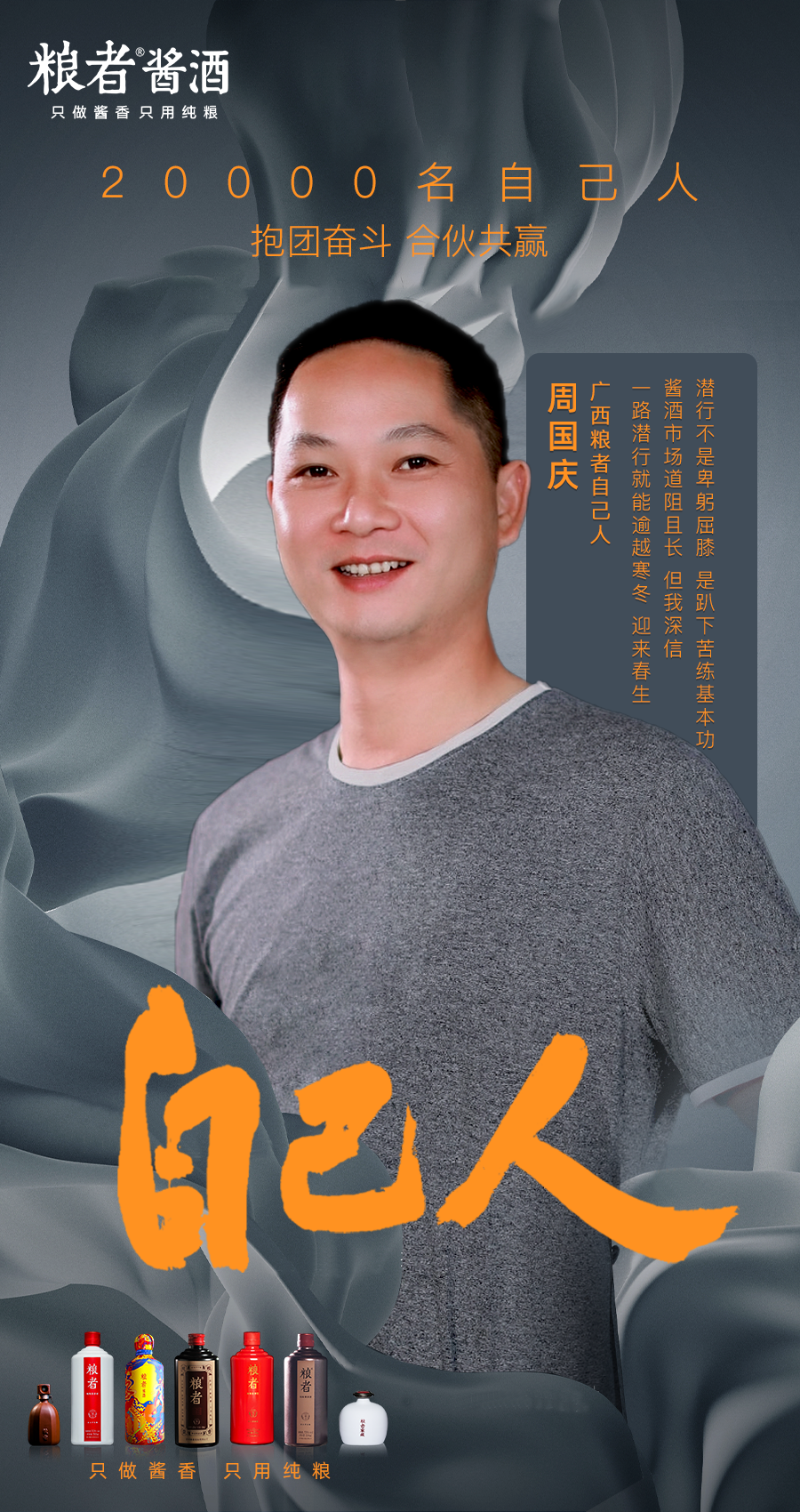 微信图片_20220412105145.png