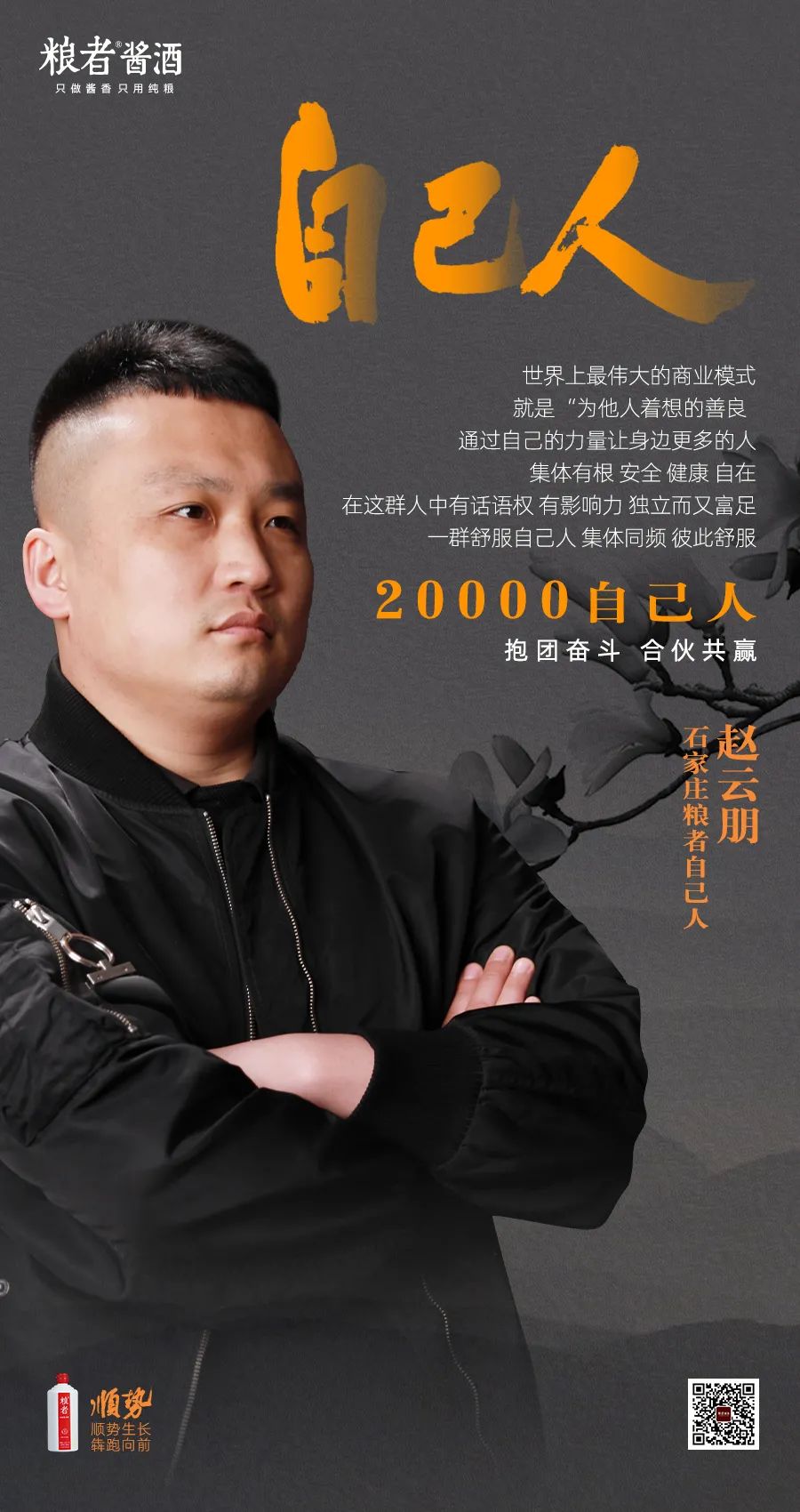 微信图片_20220412105333.jpg