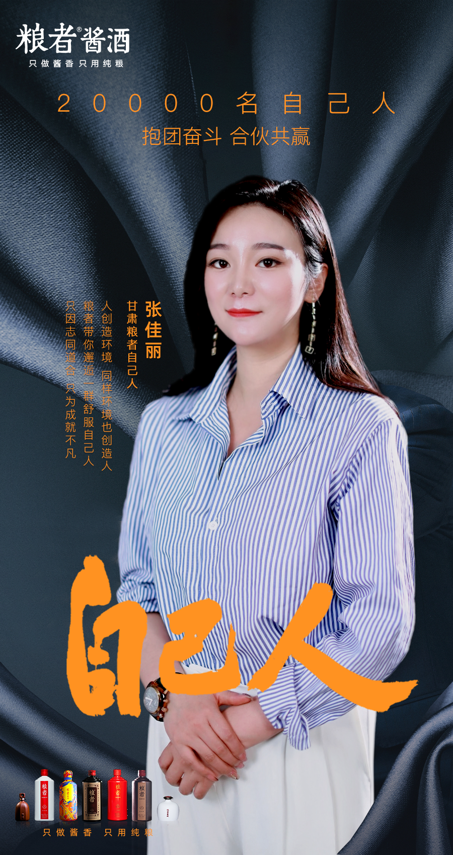 微信图片_20220413174849.png
