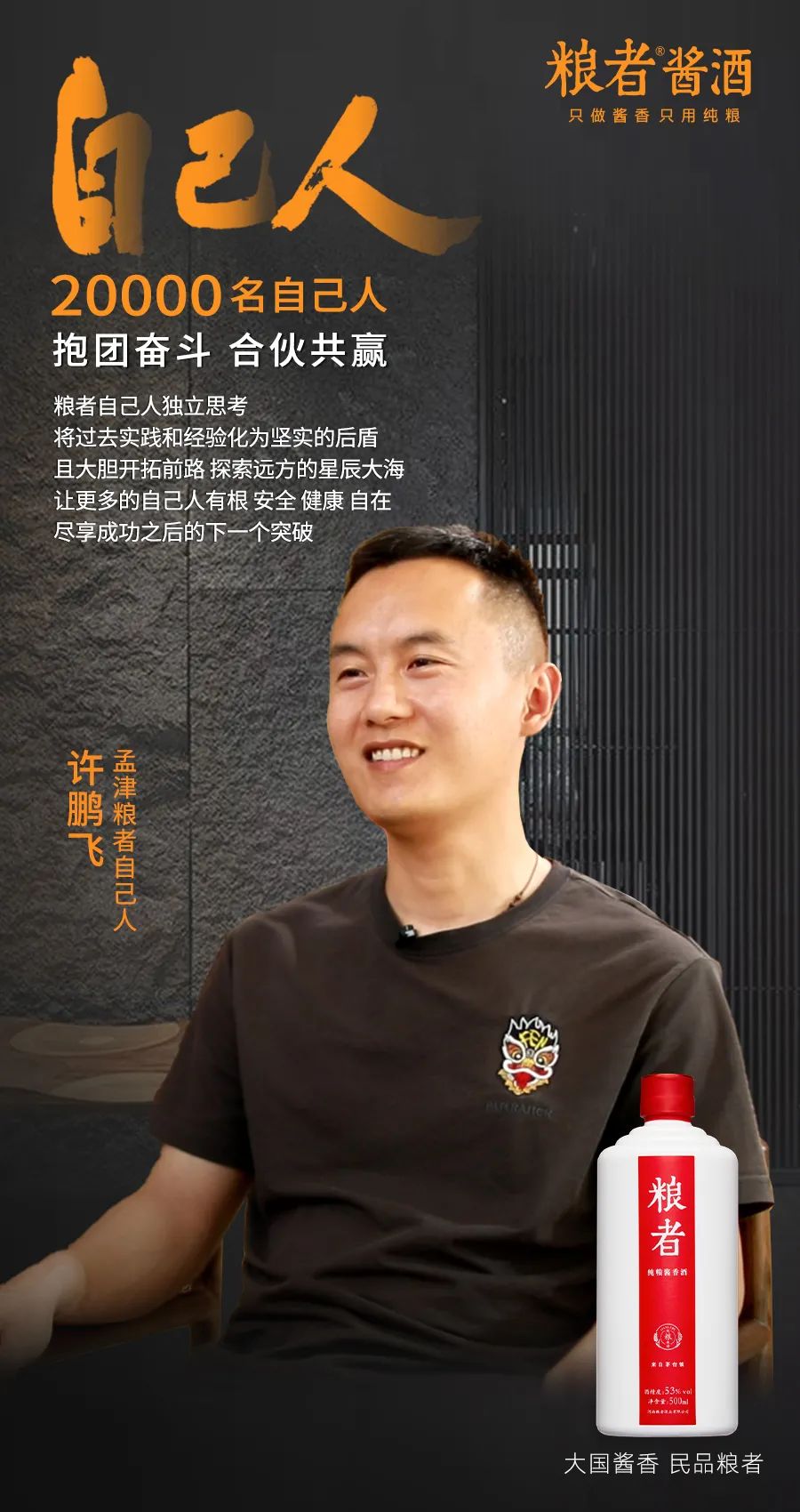 微信图片_20220414201420.jpg