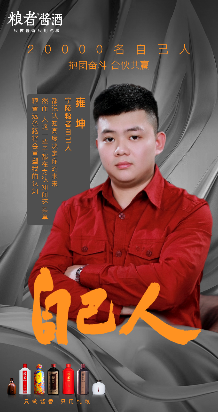 微信图片_20220414201843.png