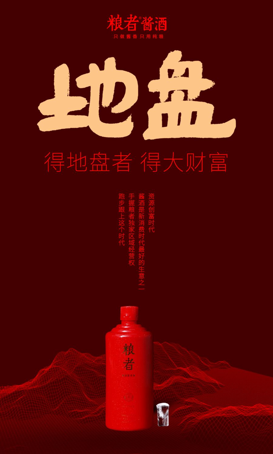 微信图片_20220414202749.jpg