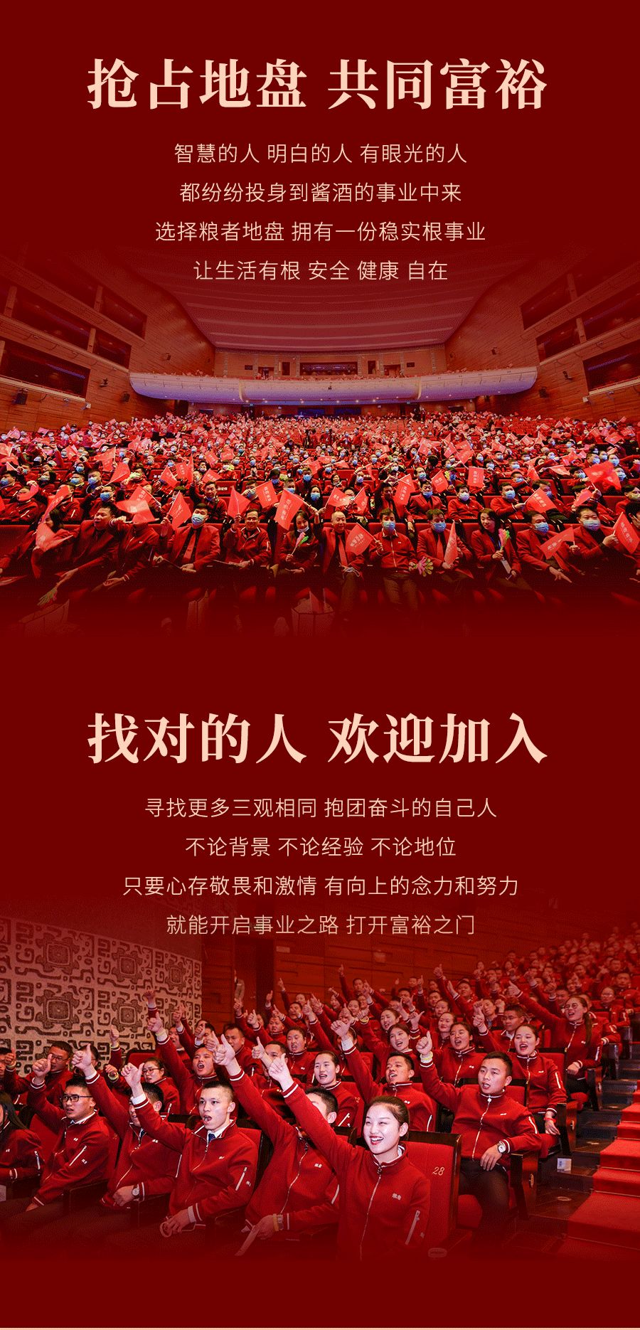 微信图片_20220414202814.jpg