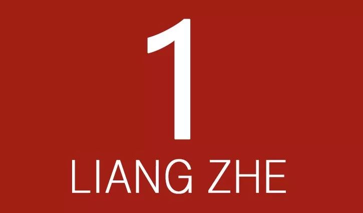 微信图片_20220415171636.jpg