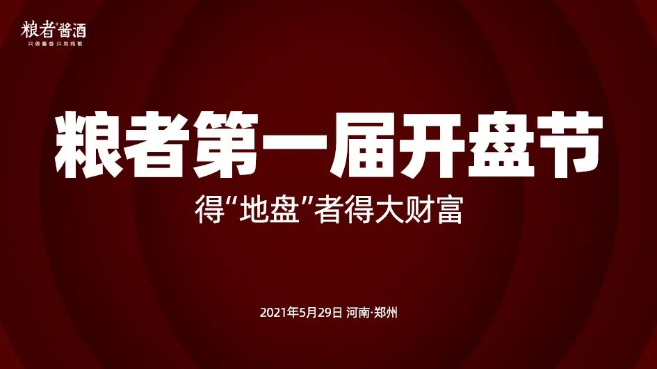 微信图片_20220415171746.jpg