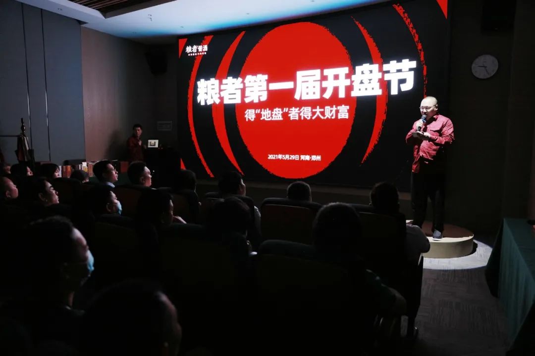 微信图片_20220415171756.jpg