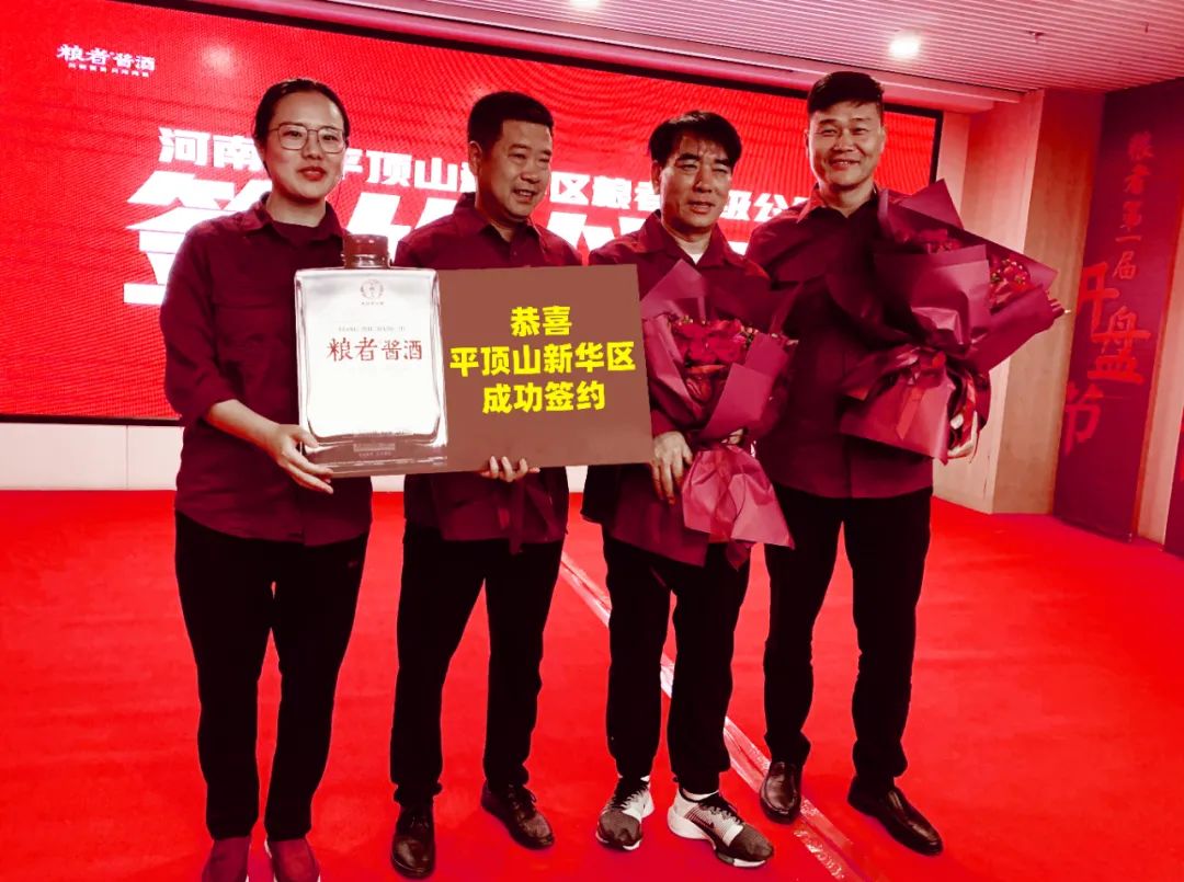 微信图片_20220415172232.jpg