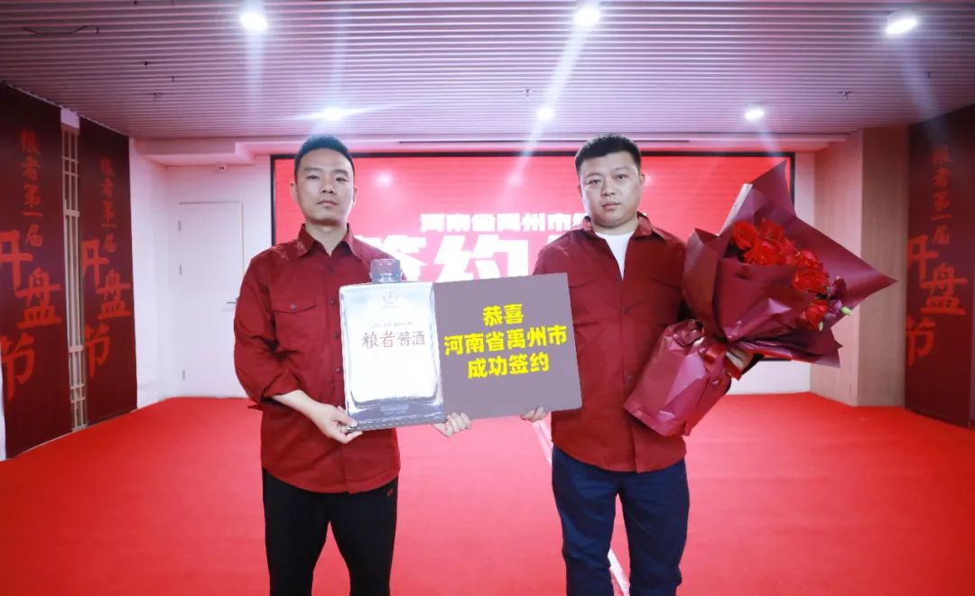 微信图片_20220415172238.jpg