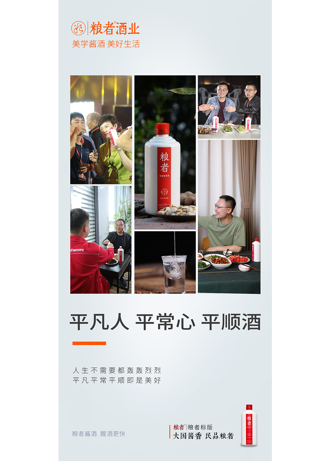 微信图片_20220516154021.png