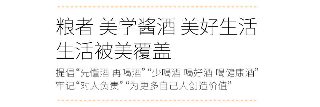 微信图片_20220516154015.png