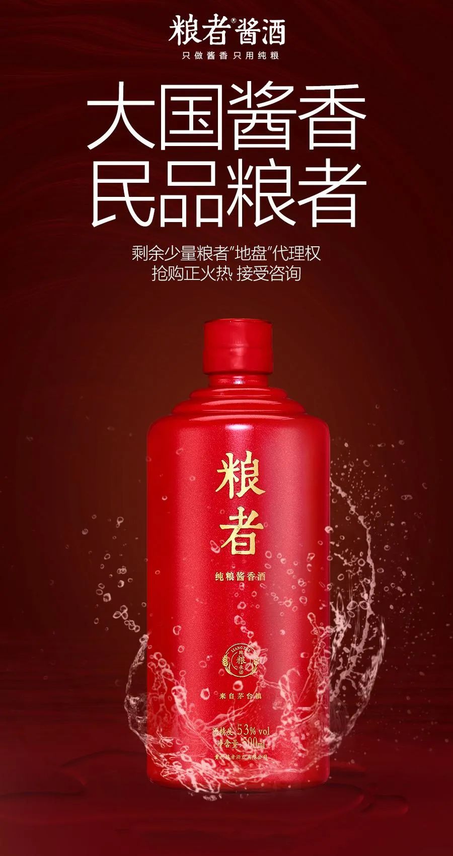 微信图片_20220517211449.jpg