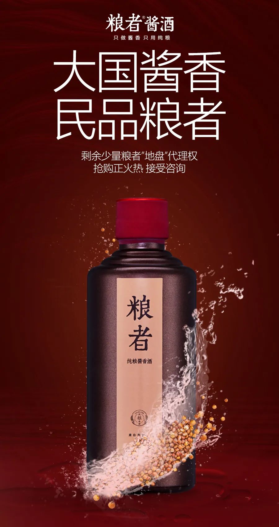 微信图片_20220517211453.jpg