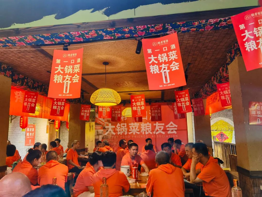 微信图片_20220731180431.jpg