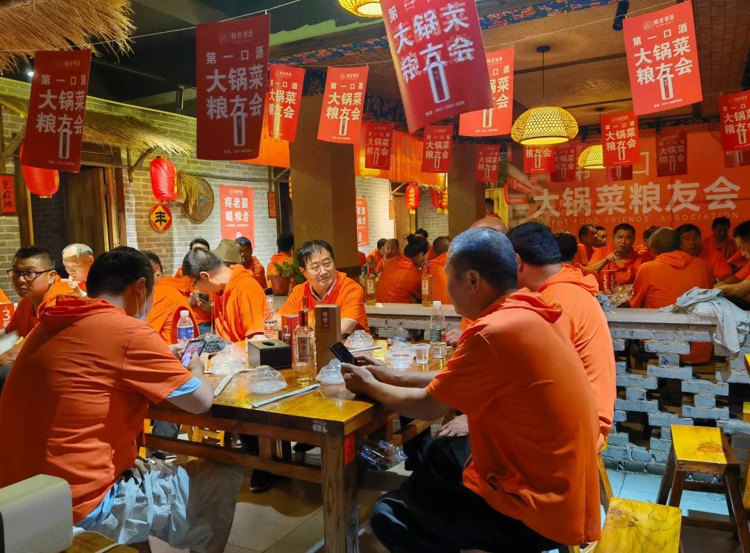 微信图片_20220731180438.jpg