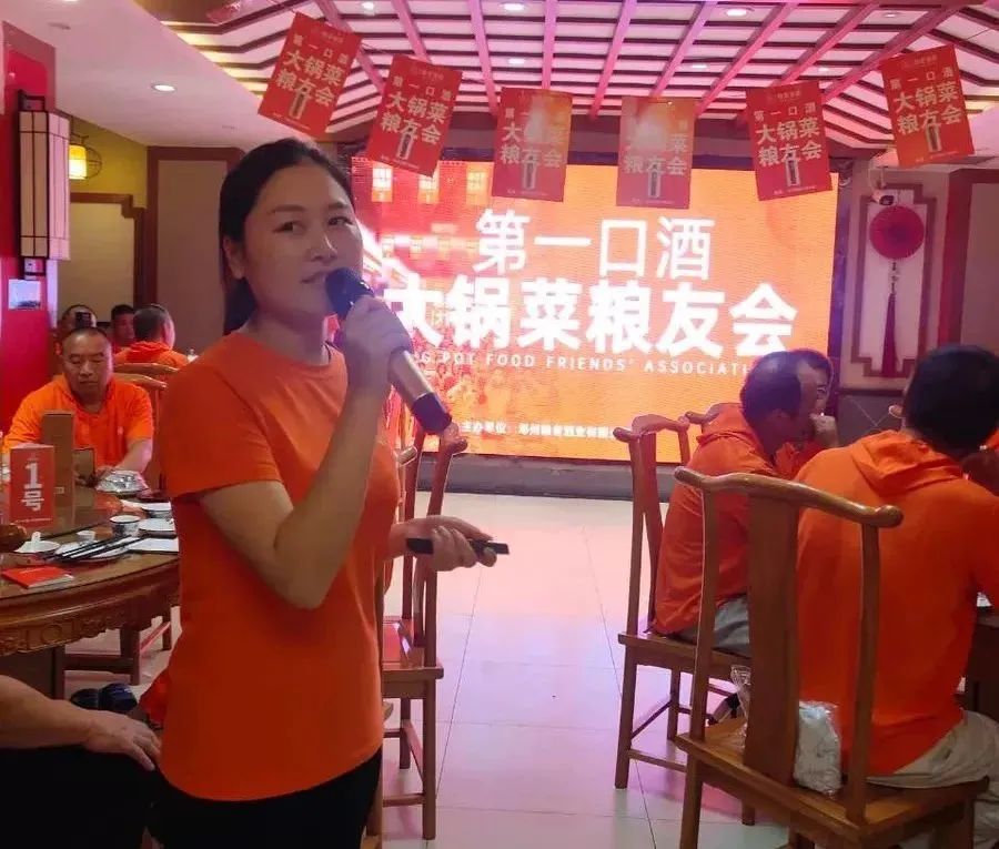 微信图片_20220731180444.jpg