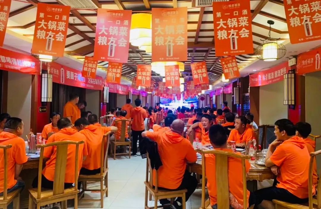 微信图片_20220731180452.jpg