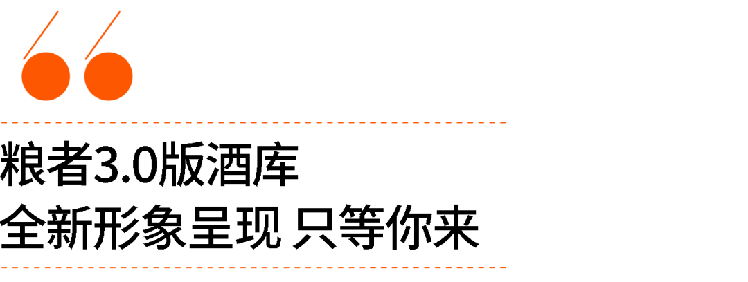 微信图片_20220731181325.png