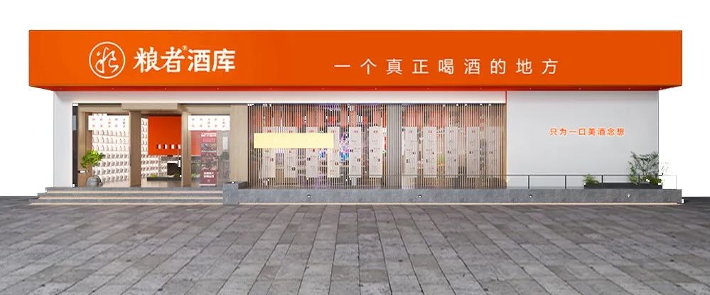 微信图片_20220731181328.jpg