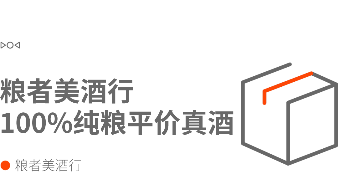 微信图片_20220731182141.png