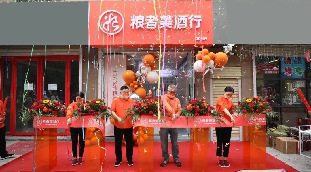 微信图片_20220731182145.jpg
