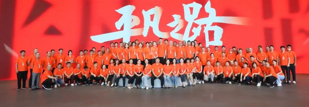 微信图片_20220907161354.jpg